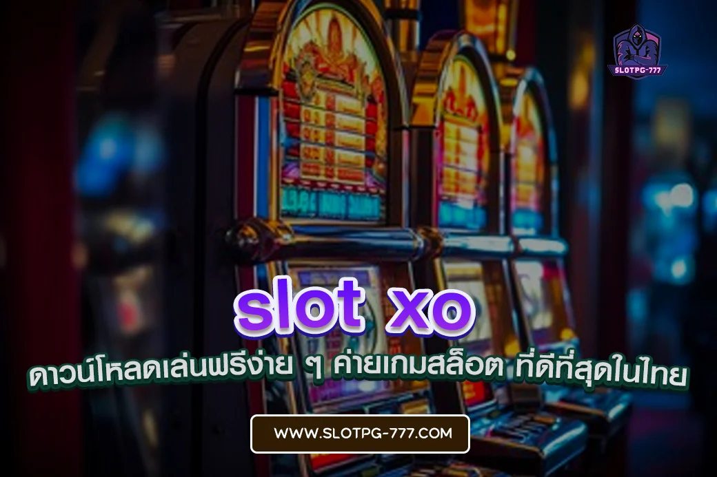 slot xo